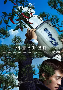 婷婷精品进入